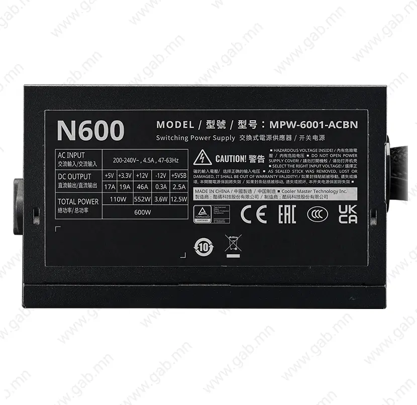 PSU 600W NEX N600 Cooler Master Gab.mn_01b.webp