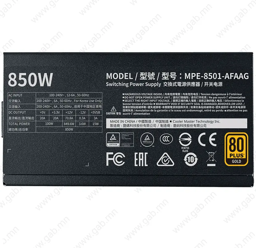 PSU 850W Full Modular Cooler Master Gab.mn_01b.webp