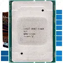 CPU_Intel_Core_Xeon Gab.mn_01_W2.webp