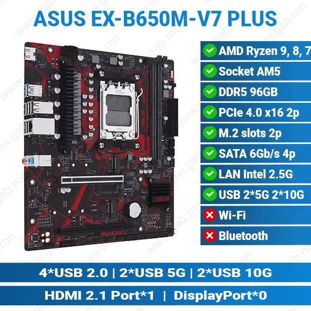 EX-B650M-V7 PLUS D5 AMD | ASUS Motherboard