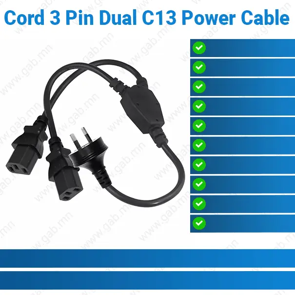 Cord 2-Pin Plug to C5 Power Cable