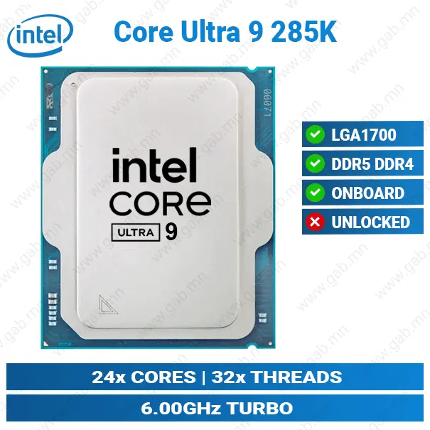 Ultra 9 285K | Intel CPU