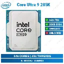 Ultra 9 285K | Intel CPU
