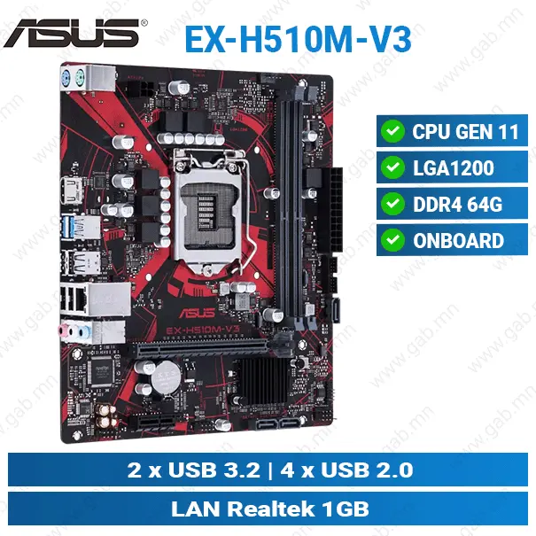 EX-H510M-V3 D4 | ASUS Motherboard