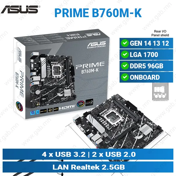 PRIME B760M-K D5 | ASUS Motherboard