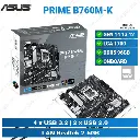 PRIME B760M-K D5 | ASUS Motherboard