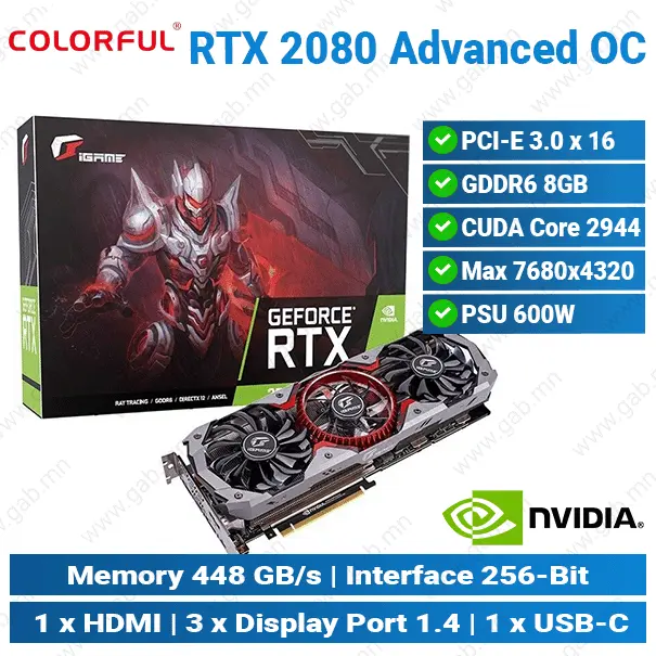 RTX2080 iGame Advanced OC 8GB | COLORFUL Graphics Card