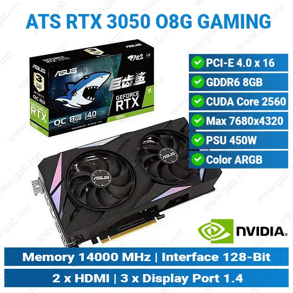 RTX3050 ATS O8G Gaming | ASUS Graphics Card Used