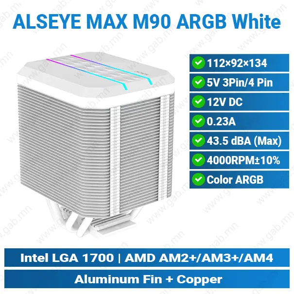 ALSEYE MAX M90 ARGB White 2/1 | Air Cooler
