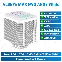 ALSEYE MAX M90 ARGB White 2/1 | Air Cooler