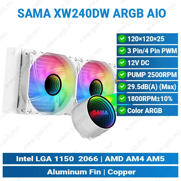 SAMA XW240DW ARGB AIO White 2/1 | Liquid Cooler