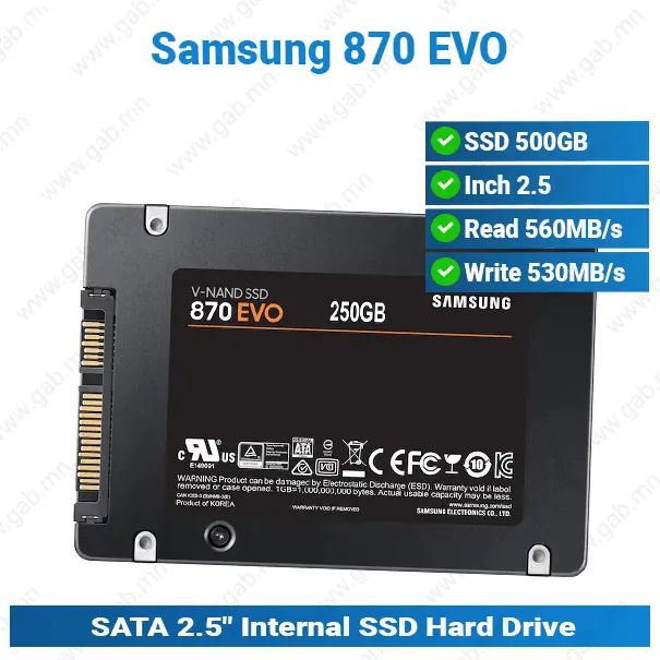 SSD 250GB 870 EVO Samsung | Hard Disk