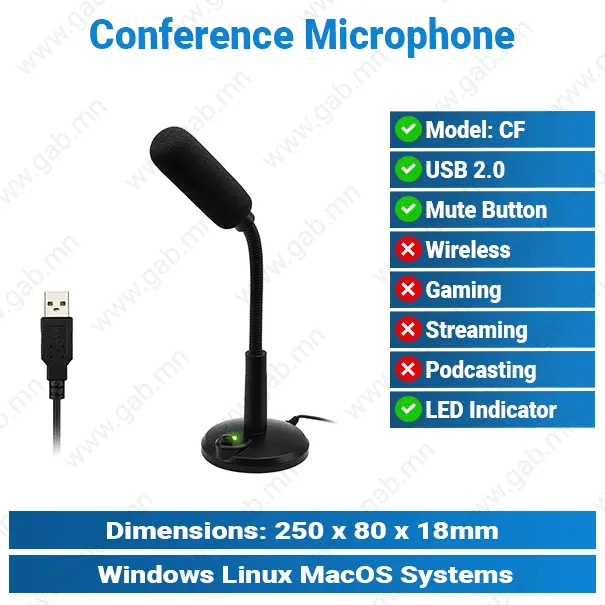 Conference PC Microphone MSH