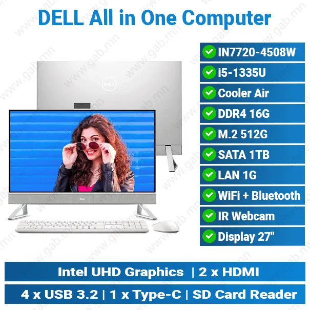 Dell IN7720-4508W/ i5-1335U/ 16G/ M.2 512G +1TB/ 27-inch All in One PC'
