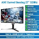 AOC Q27G3S2 27" 320Hz Gaming Monitor