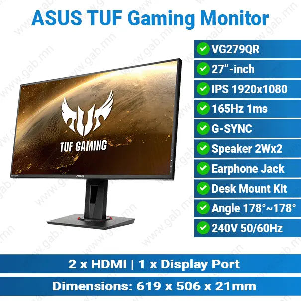 Asus VG279QR 27" 165Hz G-Sync TUF Gaming Monitor