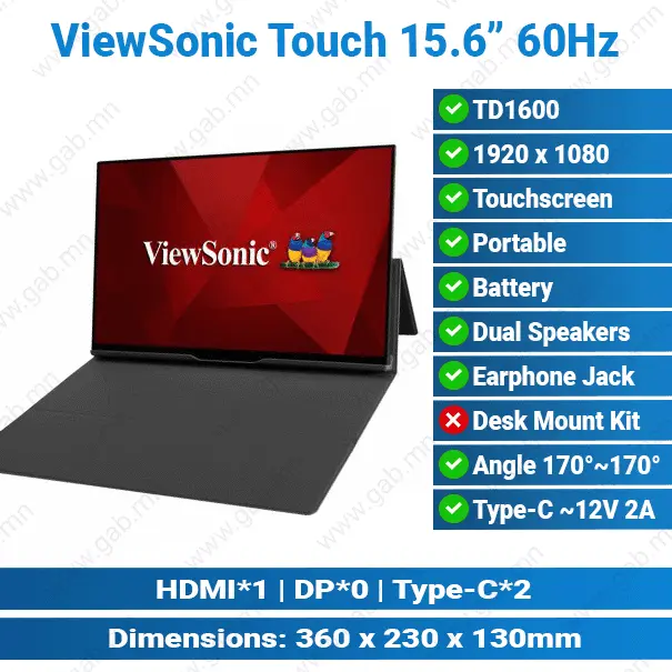 ViewSonic TD1600 Touch 15.6-inch Dual Type-C with Audio Portable Monitor