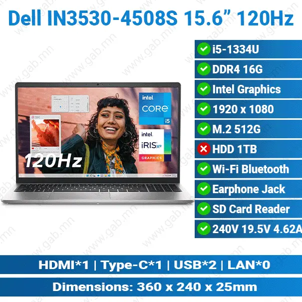 Dell IN3530-4508S/ i5-1334U/ 16G/ 512G/ 120Hz/ 15.6/ Laptop