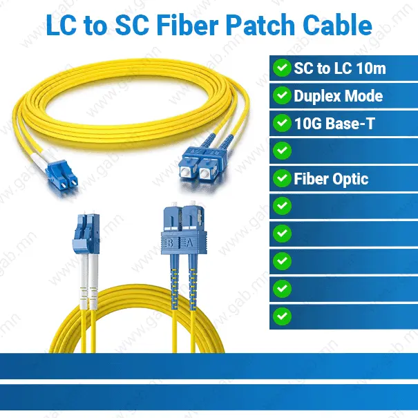 LC to SC Duplex Mode 10m Fiber Patch Cable Network