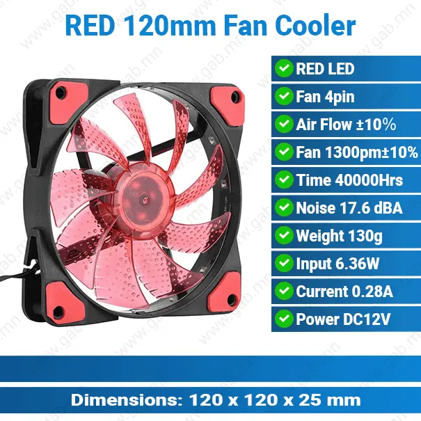 Red 120mm Fan Cooler