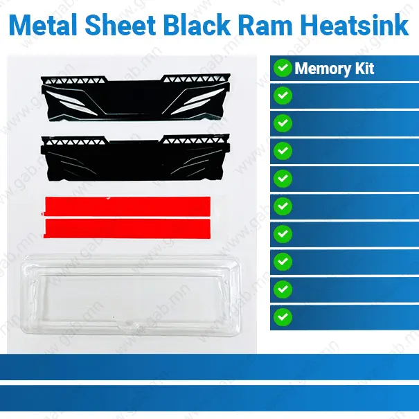 Metal Sheet Black Memory Ram Heatsink
