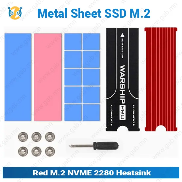 Metal Sheet Red M.2 NVME 2280 Heatsink