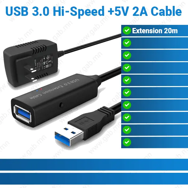 USB 3.0 20m Hi-Speed +5V 2A Extension Black Cable