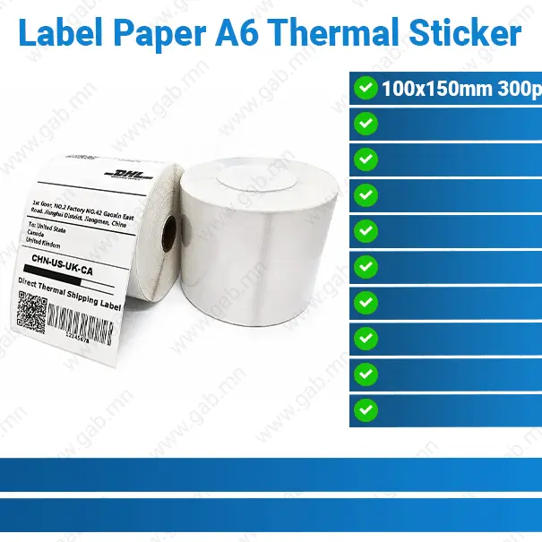 Label Paper A6 Thermal Sticker 100x150mm (300p)
