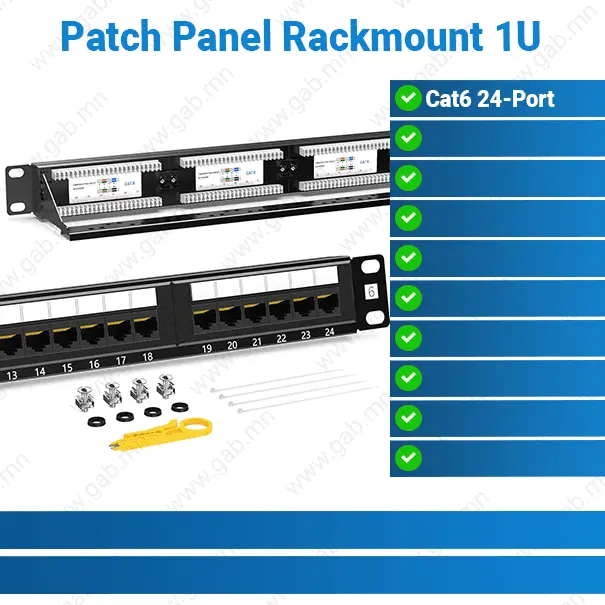 Cat6 24-Port Patch Panel Rackmount 1U