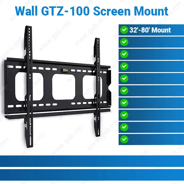 Wall GTZ-100 32'-80' Screen Mount