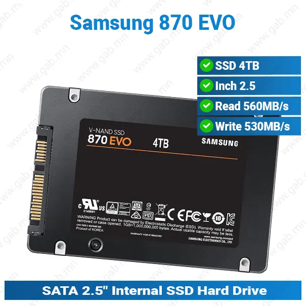 SSD 4TB 870 EVO Samsung | Hard Disk