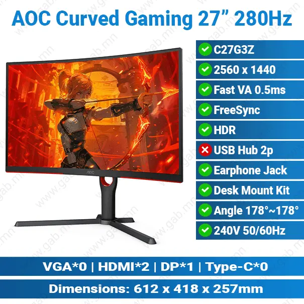 AOC C27G3Z 27" 280Hz Curved Gaming Monitor