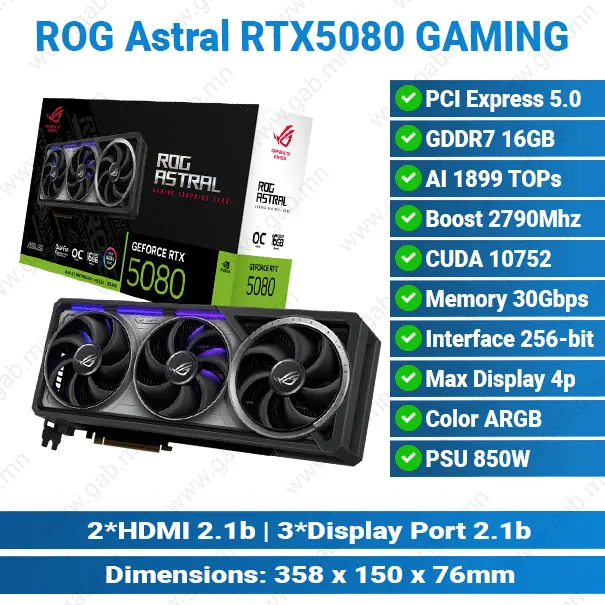 ROG Astral RTX5080 16GB OC Edition | ASUS Graphics Card