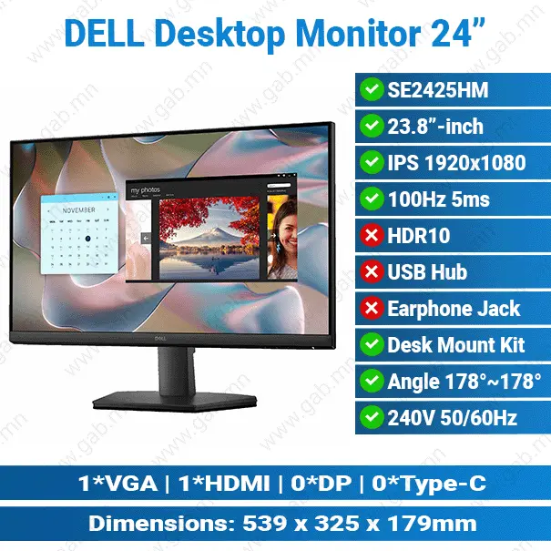 Dell SE2425HM 24" 100Hz (HDMI, VGA) Desktop Monitor