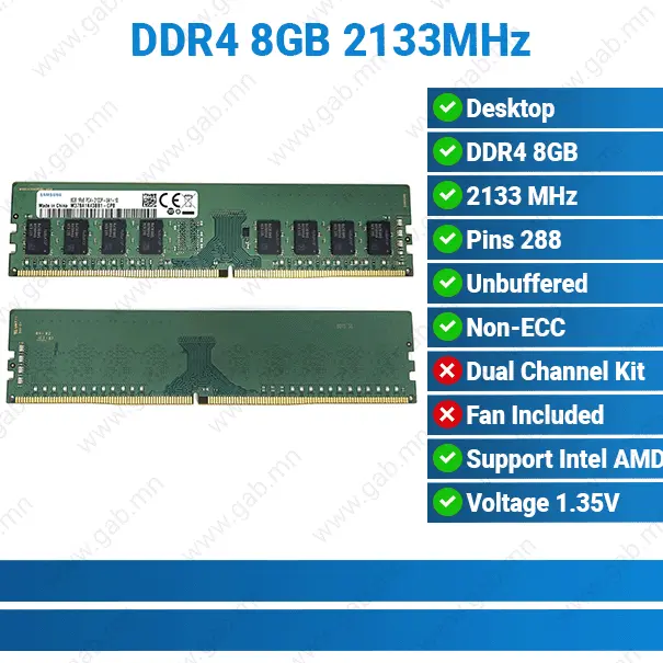 [#15'0010] DDR4 8GB 2133MHz Kingston | PC RAM