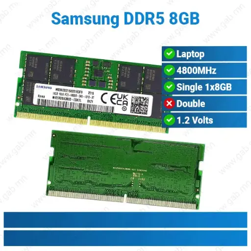 [#15'0035] DDR5 8GB 1Rx16 PC5-4800B Samsung | Laptop RAM