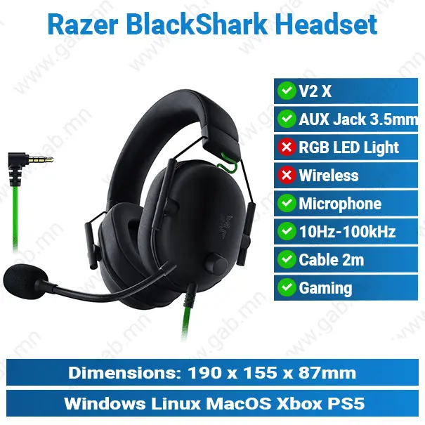 [#21'0005] Razer BlackShark V2 X Gaming Headset MSH