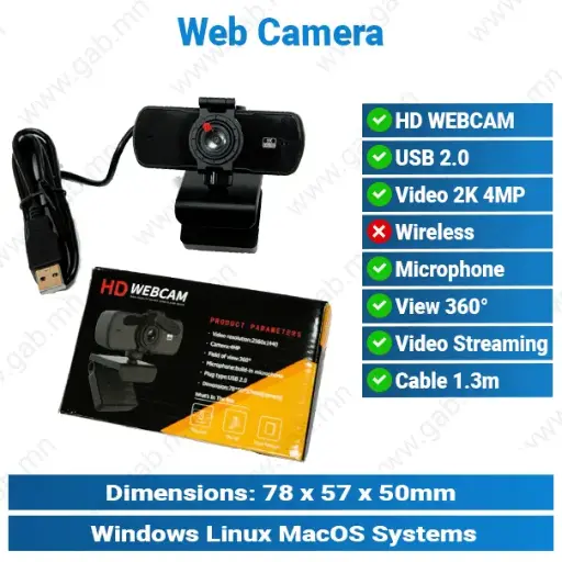 [#22'0004] 2K 4MP USB2.0 Web Camera