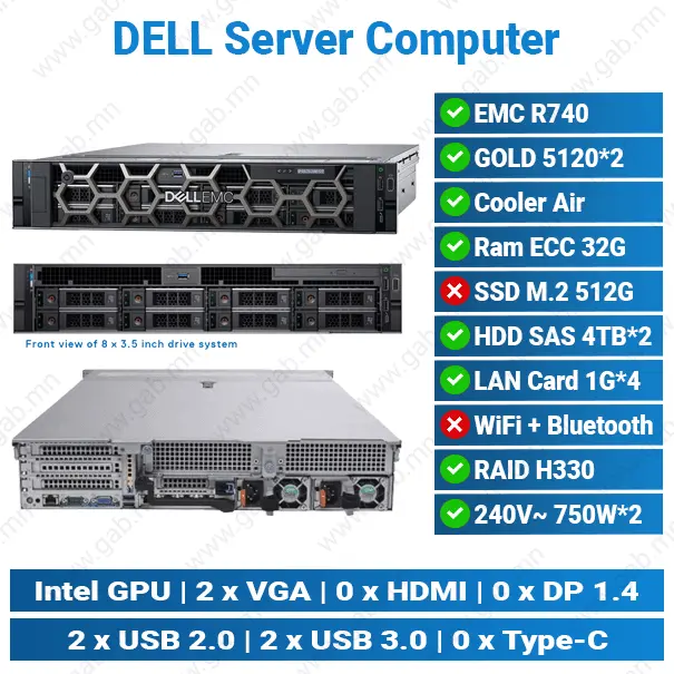 [#23'0004] Dell EMC R740/ Xeon Gold 5120*2/ 16G**2 32G/ SAS HDD 4TB*2/ Raid H330/ 750W*2/ Bezel/ Rails/ 2U Rack Server PC'