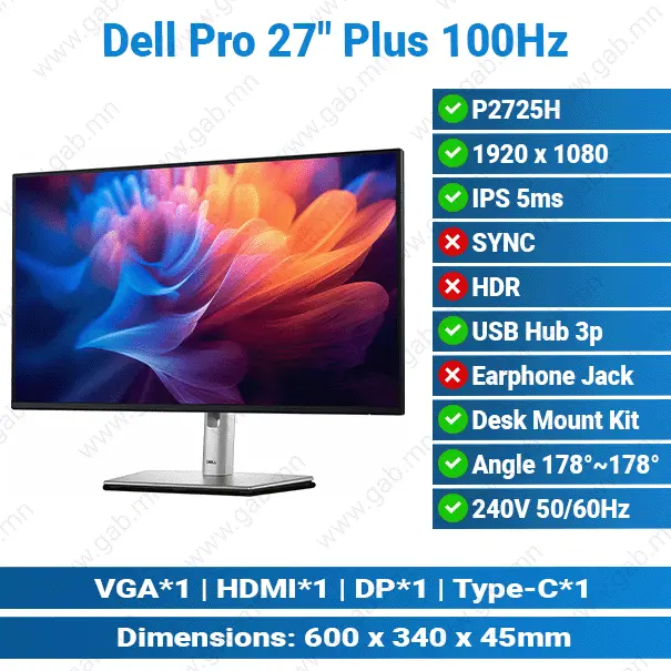 [#24'0013] Dell P2725H Pro 27" Plus 100Hz (HDMI, VGA, DP) Type-C Black Desktop Monitor