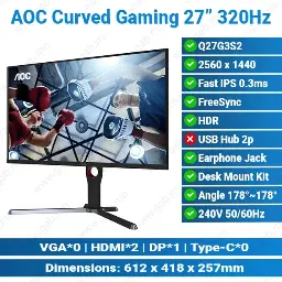 [#24'0006] AOC Q27G3S2 27" 320Hz Gaming Monitor
