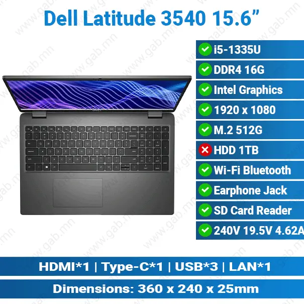 [#28'0003] Dell Latitude 3540/ i5-1335U/ 16G/ M.2 512G/ 15.6/ Laptop