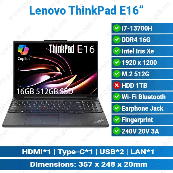 [#28'0008] Lenovo ThinkPad E16/ i7-13700H/ 16G/ M.2 512G/ 16.0/ Laptop