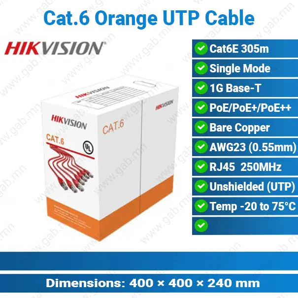 [#36'0004] Cat6E 24AWG Copper 0.56mm 305m 1G UTP Cable Network