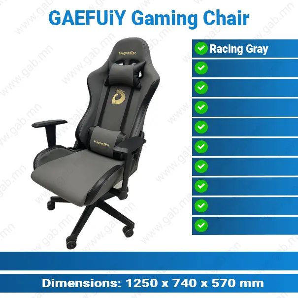 [#37'0001] GAEFUiY Racing Gray Gaming Chair