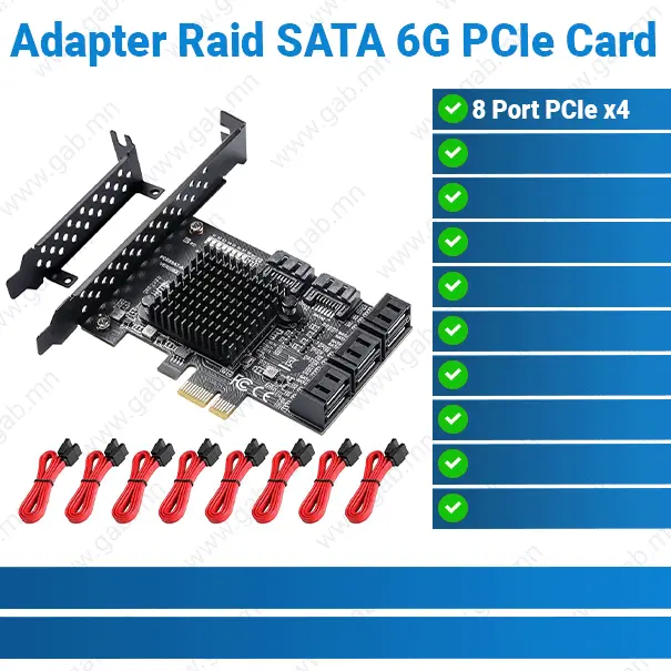 [#50'0030] Adapter Raid Marvell SATA 6G 8-port PCIe Card