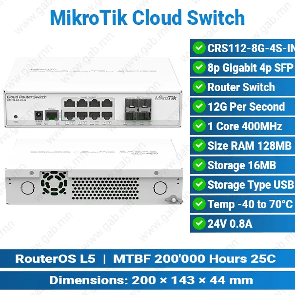 [#36'0024] MikroTik Cloud Switch CRS112-8G-4S-IN 1U Router