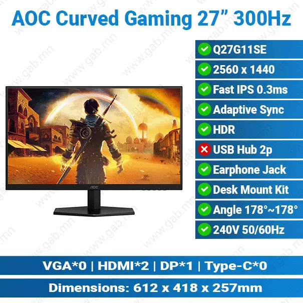 [#24'0027] AOC Q27G11SE 27" 300Hz Gaming Monitor