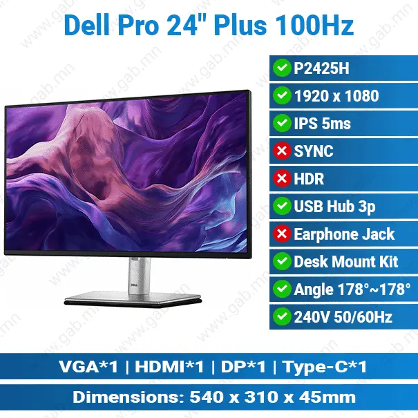 [#24'0028] Dell P2425H Pro 24" Plus 100Hz (HDMI, DP, VGA) Black Desktop Monitor