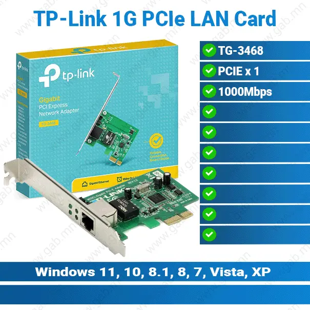 [#36'0039] TP-Link TG-3468 LAN Gigabit PCIe Card